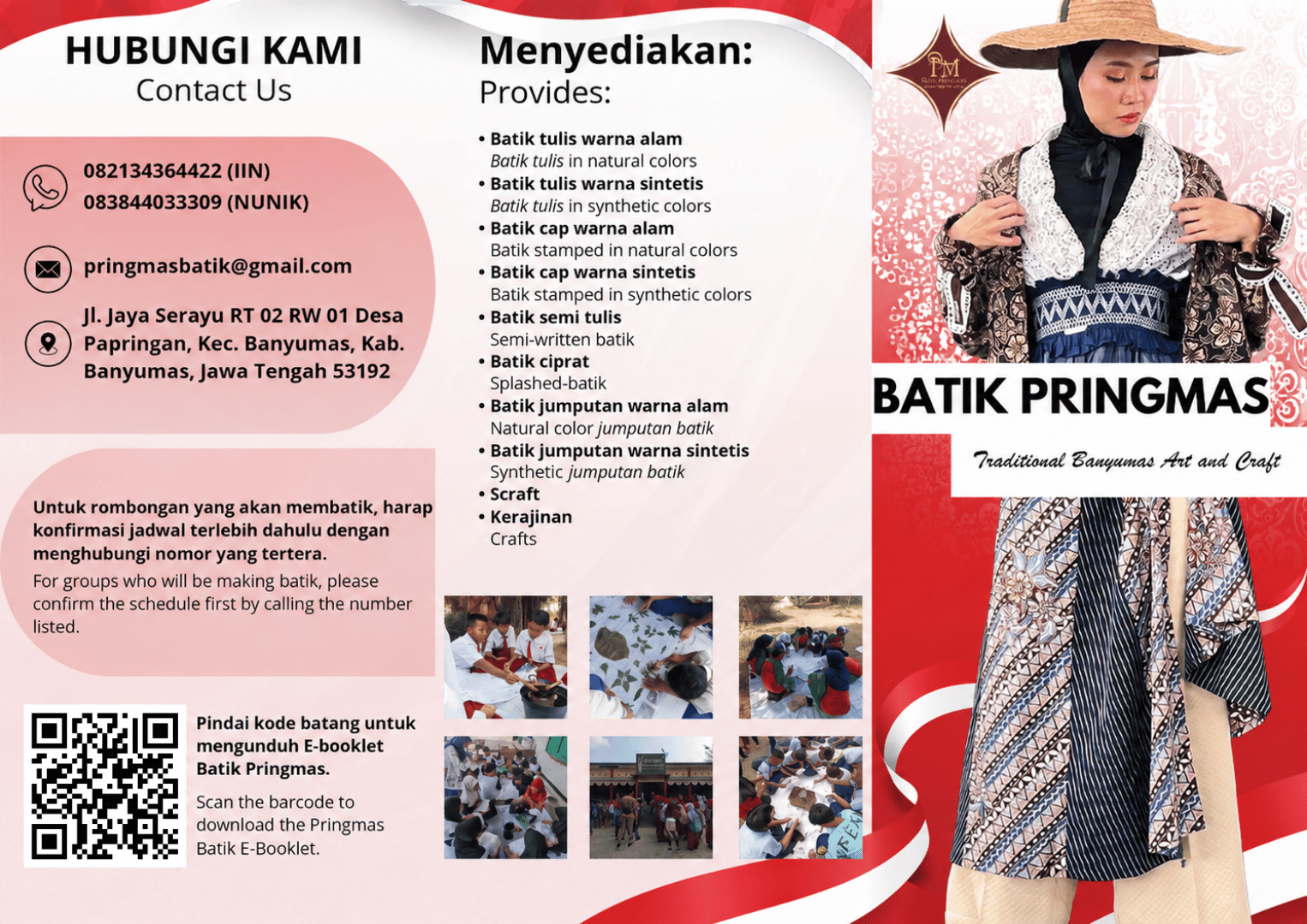 Informasi Pringmas 2